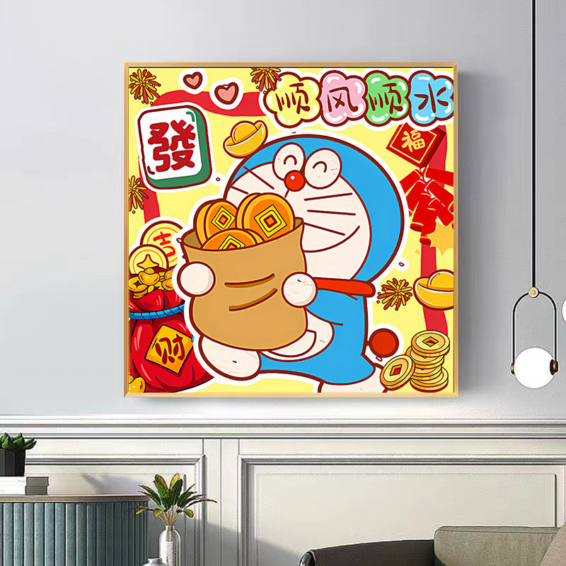 哆啦A梦大雄手工填色画diy数字油画生日礼物 儿童卡通画叮当猫