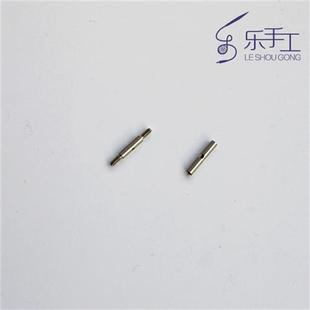 316不锈钢可拆卸环针毛衣针 可拆环形针 针绳 针体连接杆配件