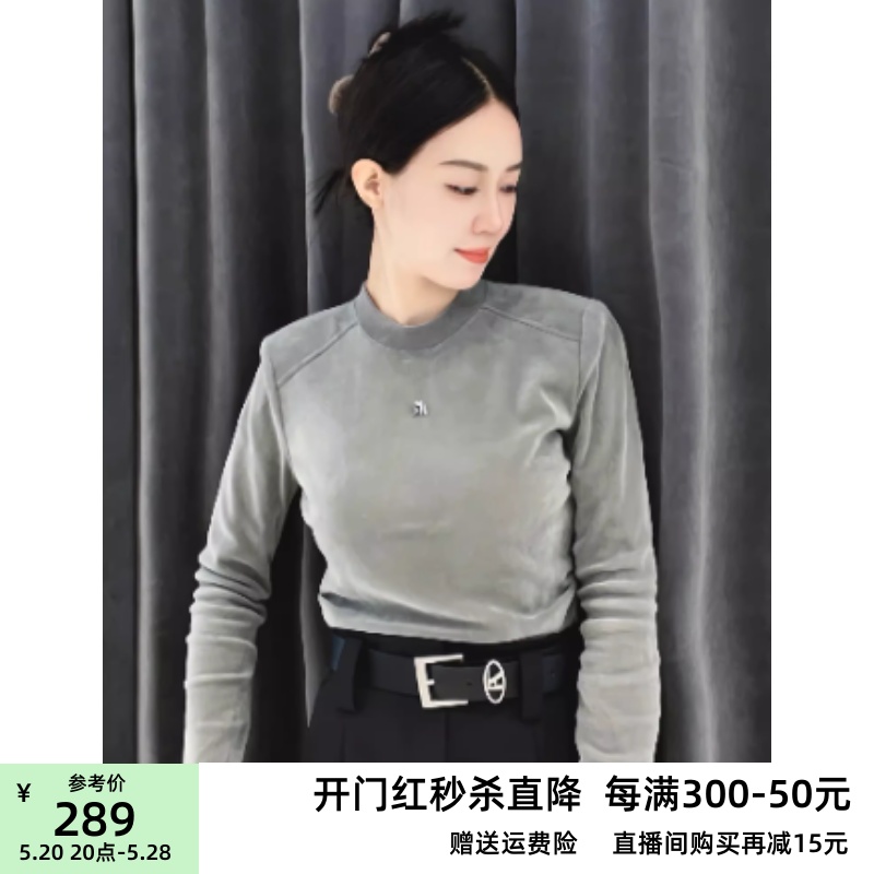 ariose艾诺丝娃旗舰店官方旗舰店正品2024年春修身上衣女40316006