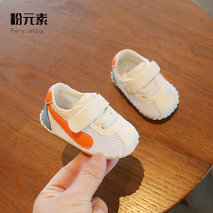 2022婴儿鞋子春秋网鞋0-3-6个月一岁春夏宝宝凉鞋男软底学步鞋女8