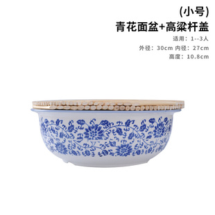 老式家用陶瓷和面盆带盖和面瓷盆瓷厨房盆子陶瓷盆陶和面揉面陶瓷