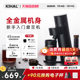 KIHAL/起好MD03电动磨豆机手冲意式摩卡壶咖啡家商用小型研磨现磨