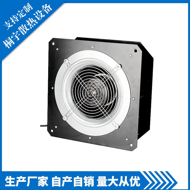 DCPI17562-SB强力抽送散热除尘排风机柜散热