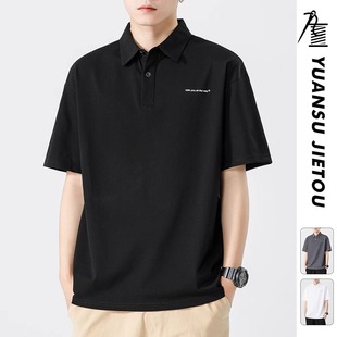 香港黑色POLO衫男士夏季新款宽松翻领短袖纯色半袖t恤休闲体恤男
