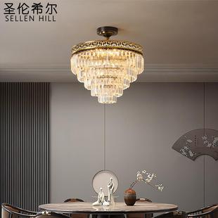 轻奢水晶客厅吊灯现代简约w大气温馨圆环复式卧室餐厅新中式全铜