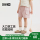 森马儿童短裤甜酷风宽松工装裤夏季女童装大口袋花苞腰裤子轻量