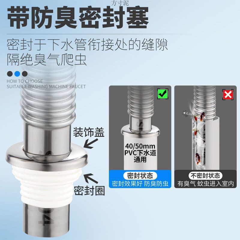 不锈钢下水管洗菜盆厨房下水器单水加长排水管水池配件防臭防工厂