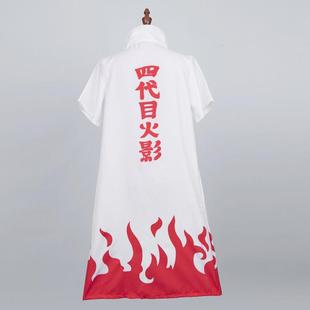 四代目火影披风衣服红云袍晓披风COS忍者宇智波鹰组织服装动漫四