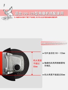 角磨机支架万用支架多功能家用抛光打磨角磨机改装切割机支架配件