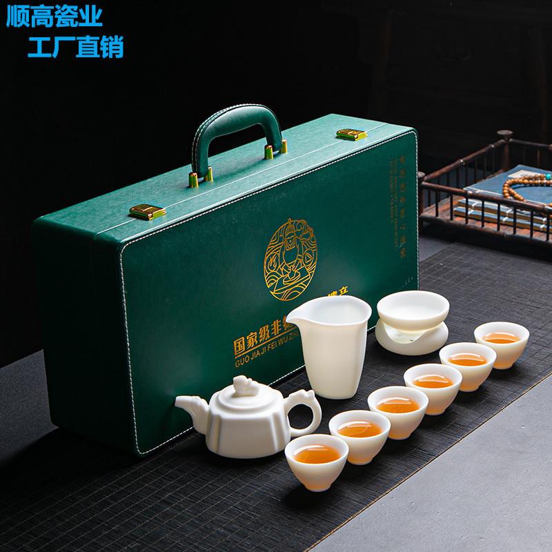 霞新羊脂玉瓷功夫茶具素烧陶瓷盖碗茶杯茶具家用商务办公礼品