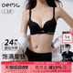 内衣女2024新款爆款小胸显大聚拢提拉收副乳防下垂性感纯欲风胸罩