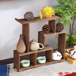 T小博古架实木中式迷你桌面小型茶具茶杯茶壶架子置物架摆件展示