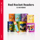 『现货速发』新版 红火箭 分级阅读 Red Rocket Readers 英文原版 儿童绘本 启蒙教育 0基础 入门 预备级 流畅级 国外原版绘本