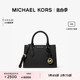 MICHAEL KORS 奥莱 Sheila 女士小号手提包托特包