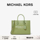 MICHAEL KORS 奥莱 Mirella 女士中号印花托特包