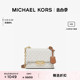 【甄选礼物】MICHAEL KORS 奥莱 Cece 女士小号老花信封小方包