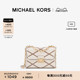 MICHAEL KORS 奥莱 Serena 女士中号单肩斜挎包