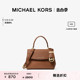 【甄选礼物】MICHAEL KORS  Ava 女士超小号皮质迷你斜挎包