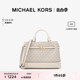 【甄选礼物】MICHAEL KORS Reed 女士小号老花斜挎包手提包