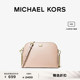 MICHAEL KORS Mott 女士大号链条单肩包贝壳包