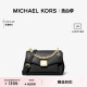 【甄选礼物】MICHAEL KORS 奥莱 Lita 女士皮质翻盖链条包单肩包