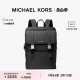 MICHAEL KORS 奥莱 Cooper 男士老花双肩包电脑包