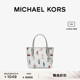 MICHAEL KORS Jet Set Girl 滑雪系列 卡通印花手提包