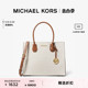 【甄选礼物】MICHAEL KORS 奥莱 Mercer 女士大号老花托特包