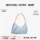 MICHAEL KORS 奥莱 Cora 女士大号皮质斜挎包单肩包 双肩带