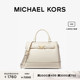 MICHAEL KORS 奥莱 Reed 女士大号手提包托特包