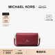 【甄选礼物】MICHAEL KORS Jet Set Charm 女士小号翻盖斜挎包