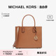 MICHAEL KORS 奥莱 Mercer 女士大号托特包