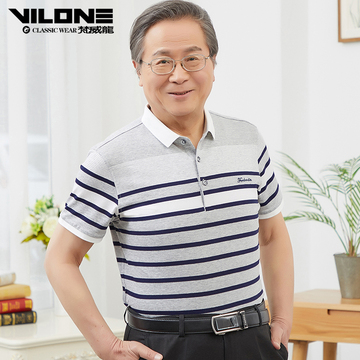 爸爸短袖夏装40-50岁中老年男装polo衫纯棉翻领T恤中年男条纹上衣 爸爸短袖夏装40-50岁中老年男装polo衫纯棉翻领T恤中年男条纹上衣