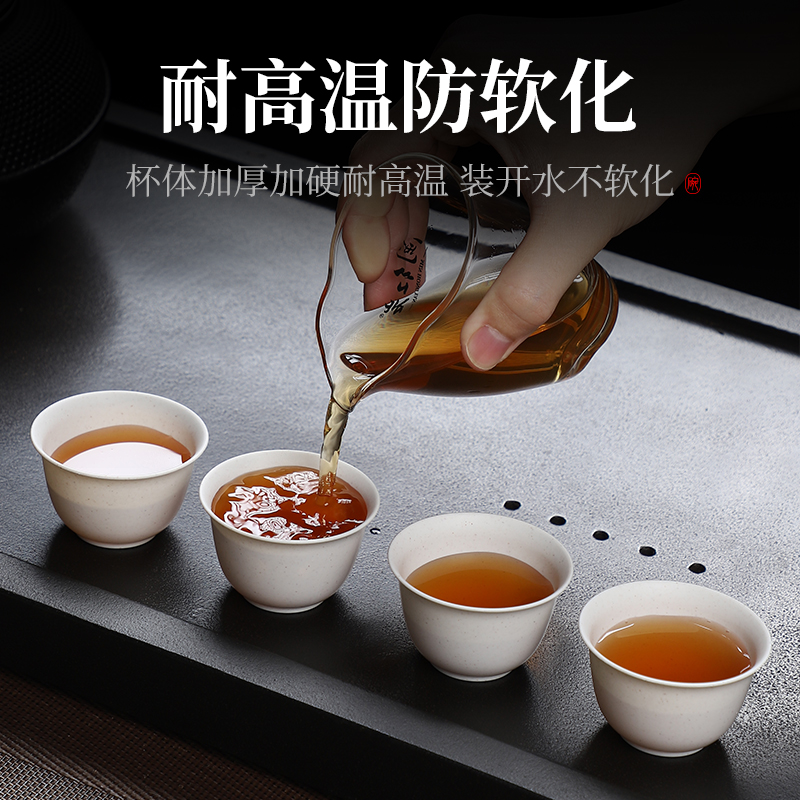 词小碗稻壳一次性水杯功夫茶杯小号便携式茶具办公家用喝茶杯加厚