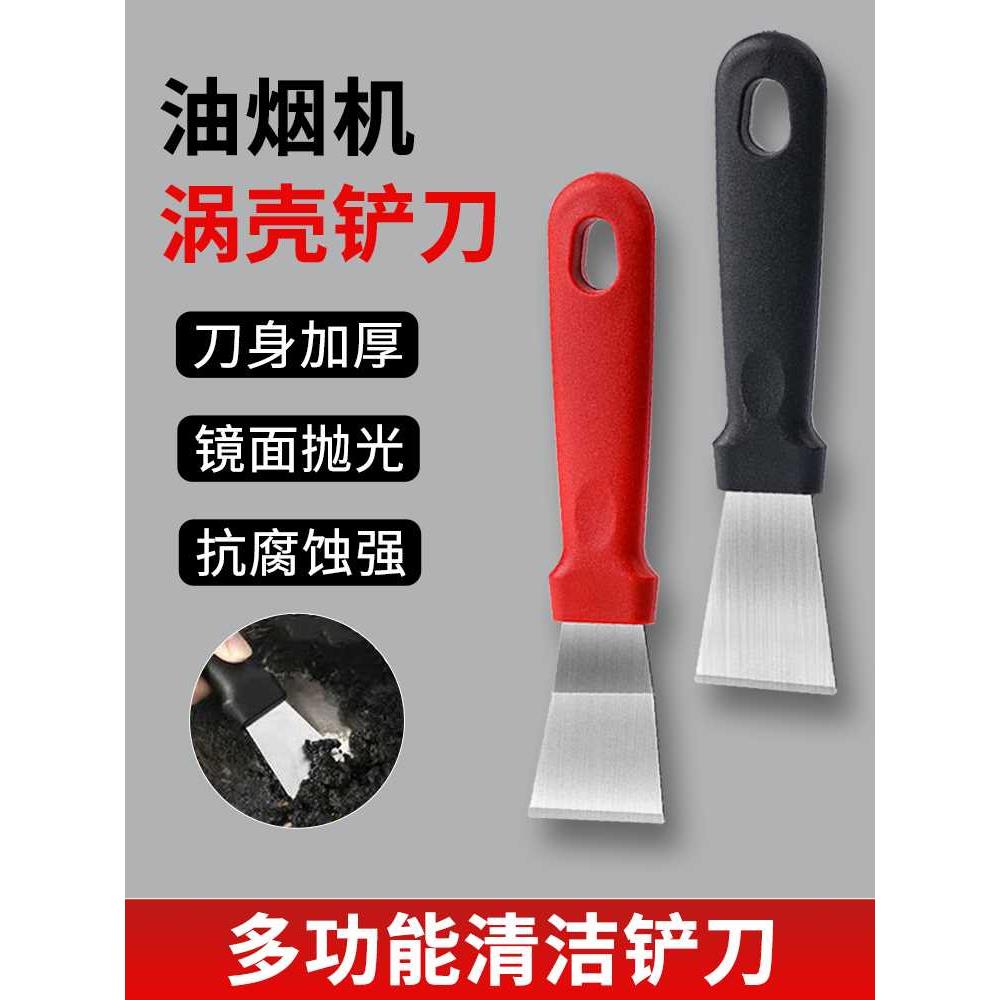 厨房用品家用大全生活用具百货厨具小物件家居各种居家去油污