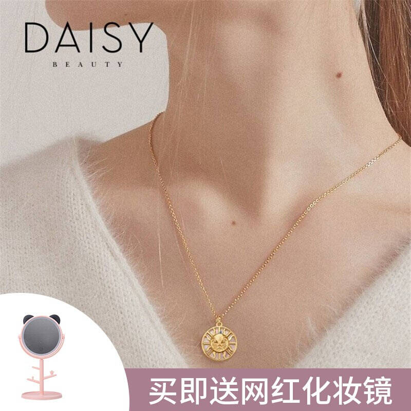 下【单即送化妆镜】英国Daisy Beauty硬币吊坠银项链时尚锁骨链s9