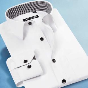 艾淘春夏季薄款男士白色衬衫长袖韩版修身商务职业工装工作服衬衣