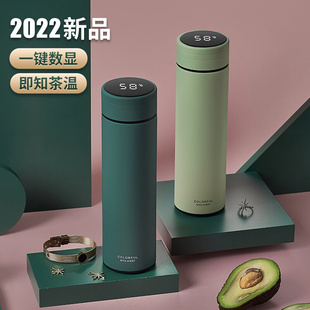 新款保温杯男女士高颜值水杯新款2022大容量学生智能茶杯高级感杯