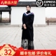 高端学士服大学生毕业季学士帽学位服毕业礼服硕士服博士服套装