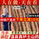 正宗河南焦作温县正宗垆土铁棍山药怀山药淮山药铁杆山药净重五斤