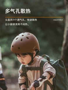Kazam儿童头盔平衡车护具套滑板车轮滑自行车护膝2-6岁宝宝安全帽