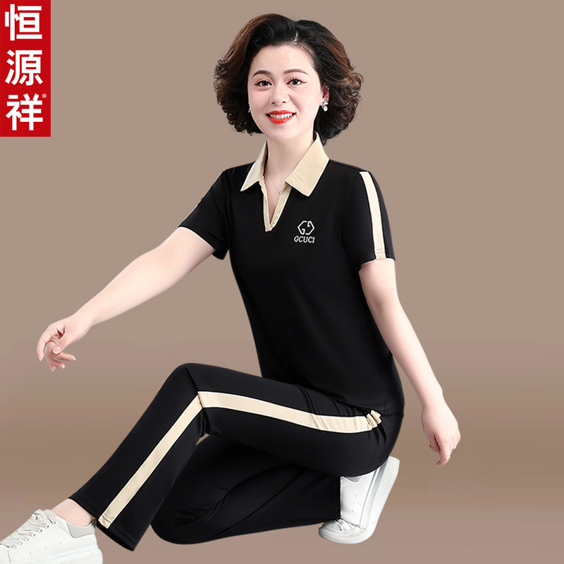 恒源祥中年妈妈夏装运动服套装洋气2024新款夏季中老年短袖t恤女