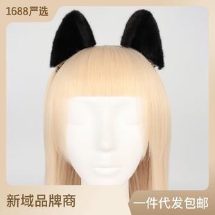 现货毛绒猫耳头饰Lolita动物耳朵JK狐狸耳朵手作兽耳发夹