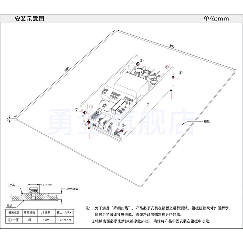 24V8A开关电源板模块工业仪器仪表模块电源小体积220V转24V200W