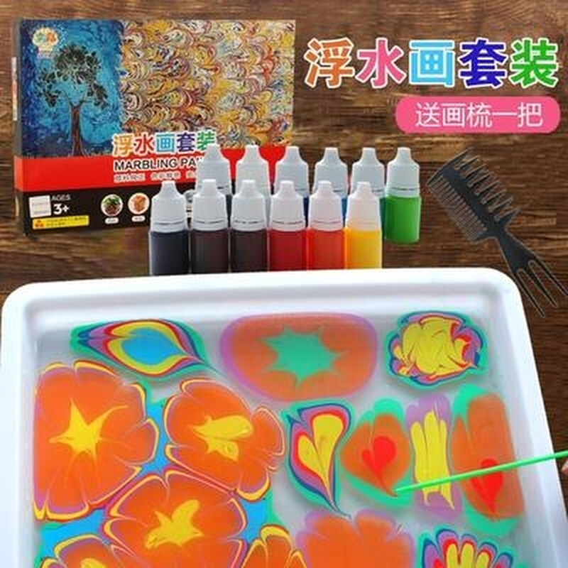 初。学者浮水水墨画拓印体验女孩玩具湿拓画材料水托画女孩玩