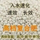 速溶复合肥蔬菜专用肥花卉瓜果通用型肥料氮磷二钾大棚种菜促销价