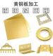 h62黄铜板薄圆片铜排条激光切割折弯打孔镂空CNC加工定制零件定做