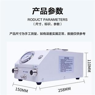 电动试压泵水压家装地暖PPR水管测检漏增压打压测压机仪器便携式