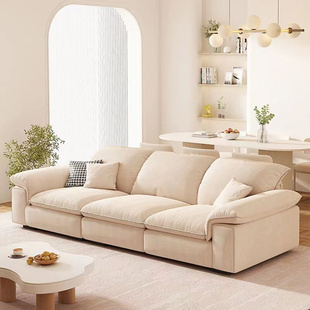 意式奶油风布艺沙发客厅小户型简约现代轻奢科技布直排布艺小沙发