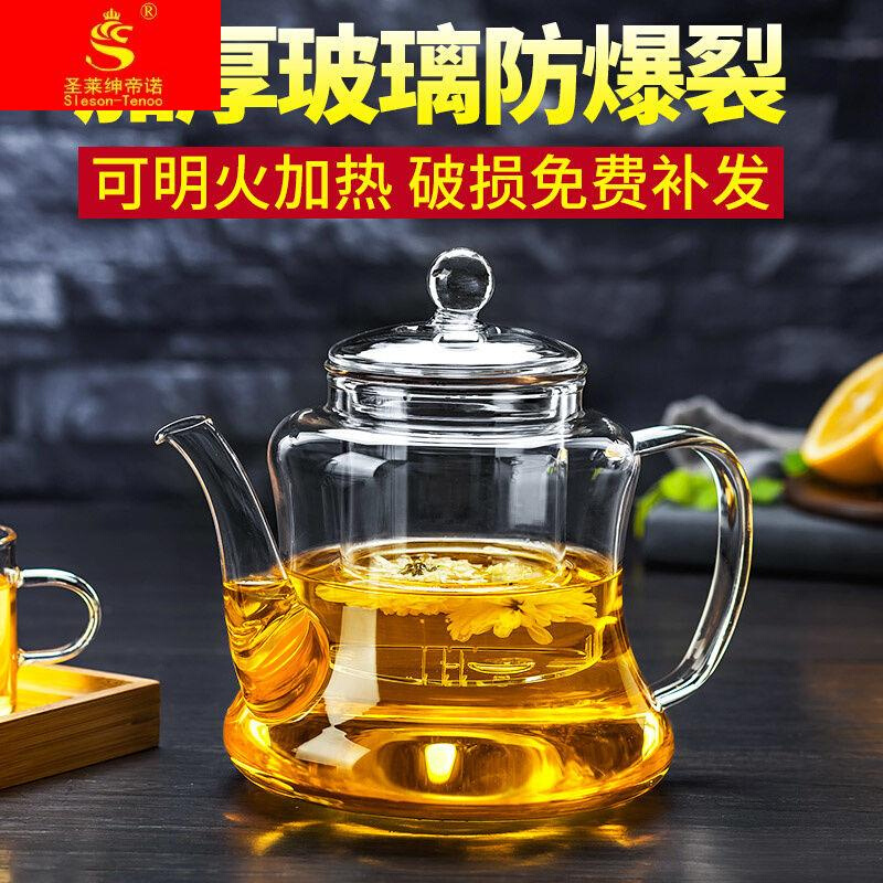 聚千义玻璃茶壶家用耐高温泡茶器耐热玻璃大号过滤泡茶壶套装茶具